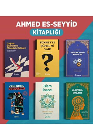 Ahmed Es-seyyid Kitaplığı