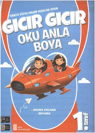 1. Sınıf Yaz Tatil Testim + Gıcır Gıcır Oku Anla Boya+ Okuma Anlama