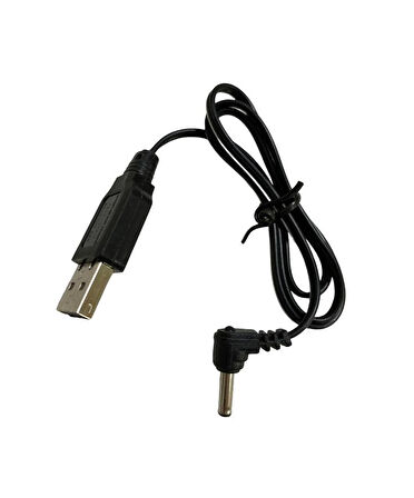 4,8 Volt Kumandalı Araba Şarj Cihazı  4107