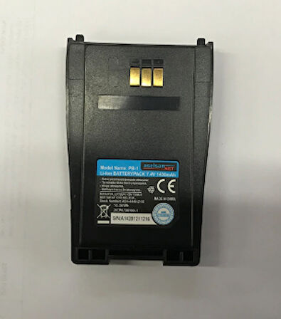 Aselsan A446S Batarya Pil