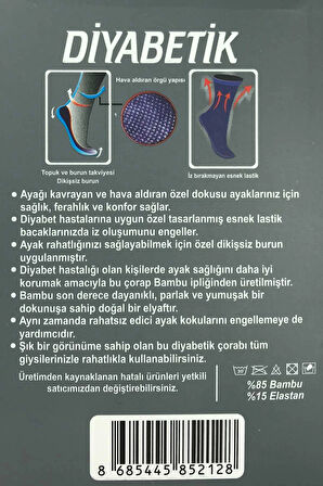 biçomi 3 Adet Erkek Bambu Lastiği Sıkmayan Diyabetik Çorap