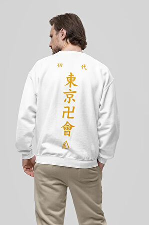 Tasarım Yazı Baskılı Unisex Oversize Anime Sweatshirt