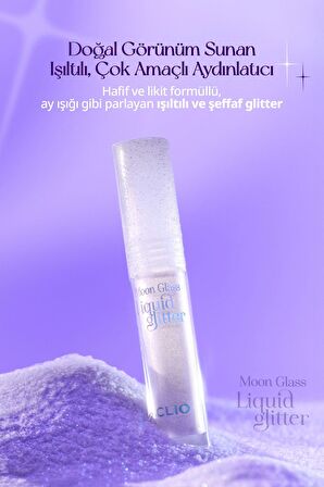 Işıltılı ve Şeffaf Likit Glitter CLIO Moon Glass Liquid Glitter Sweet Cloud (03 Violet Topping)