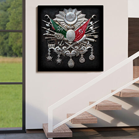 Osmanlı Tuğrası Dekoratif Kanvas Tablo-5803