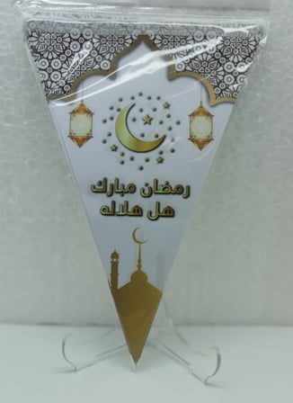 Özel Seri Okul Salon Süsleme BEYAZ GOLD RAMAZAN ÜÇGEN FLAMA