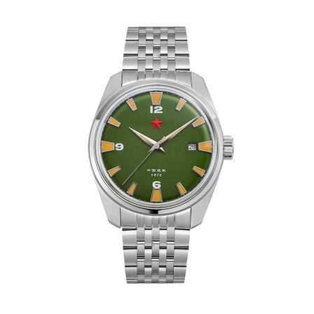 RED STAR 8827G-C Erkek Kol Saati