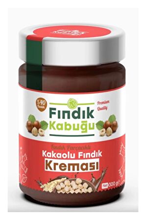 Fındık Kabuğu Fındık Parçacıklı Kakaolu %40 Fındık Kreması 300 gr x 10 Paket