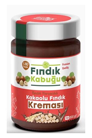 Fındık Kabuğu Fındık Parçacıklı Kakaolu %13 Fındık Kreması 300 gr x 10 Paket