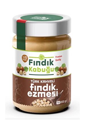 Fındık Kabuğu Türk Kahveli Fındık Ezmesi 300 gr x 10 Paket