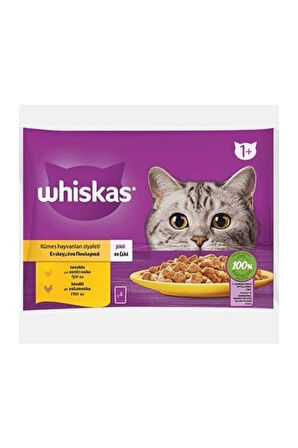 Whiskas Tavuklu ve Hindili Yetişkin Kedi Yaş Maması 4X85 gr (13 Paket,52 Adet Tekli)