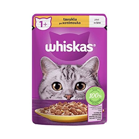 Whiskas Tavuklu Yetişkin Kedi Yaş Maması 28X85 gr