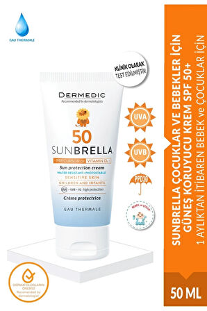 SUNBRELLA ÇOCUKLAR VE BEBEKLER İÇİN GÜNEŞ KORUYUCU KREM SPF 50+ 50ML