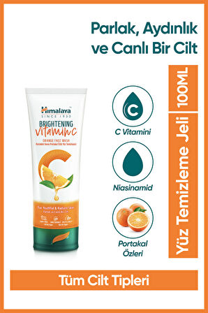 Vitamin C Aydınlatıcı Cilt Bakım Seti| Portakal Özlü | Yüz Temizleyici, Serum, Nemlendirici