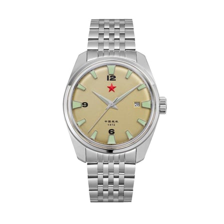 RED STAR 8827G-E Erkek Kol Saati