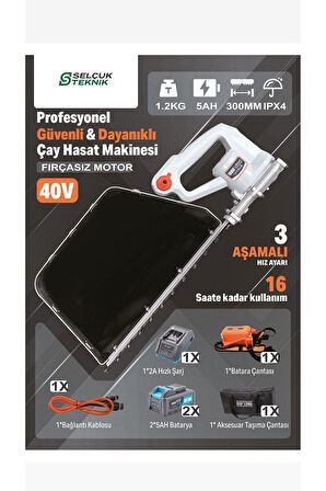 IŞKIN ALMA FİLİZ ALMA MAKİNESİ FINDIK ALTI 1.2 KG 40 VOLT 5 AMPER AKÜLÜ KÖMÜRSÜZ
