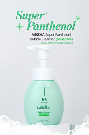 Hassas Ciltlere Özel Pantenol İçeren Temizleme Köpüğü Super Panthenol Bubble Cleanser Sensitive