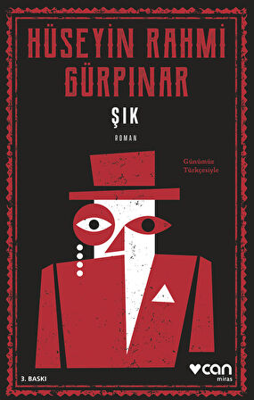 Şık