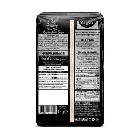 Yayla Osmancık Yerli Pirinç ve Zenginleştirilmiş Pirinç Ürünü (A+B9+Fe) 1 kg x5