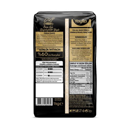 Yayla Baldo Pirinç ve Zenginleştirilmiş Pirinç Ürünü (A+B9+Fe) 1 kg x5