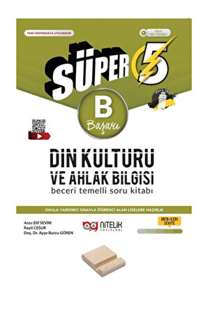 5. Sınıf Beceri Temelli B Serisi Din Kültürü Soru Bankası