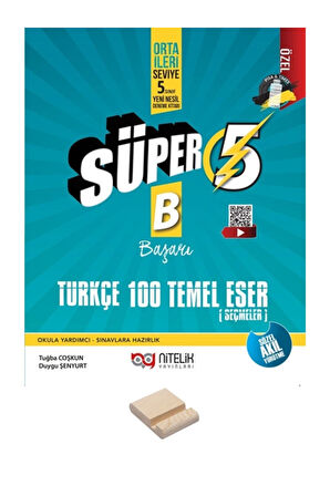 5. Sınıf Yeni Nesil B Serisi Süper Türkçe 100 Temel Eser