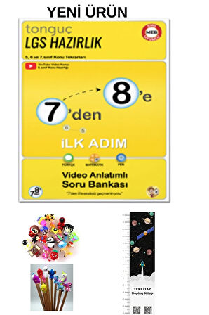 Tonguç 7'den 8'e LGS Hazırlık İlk Adım Kitabı 2025-2026 Müfredat(UZAY A. + Kalem B.) yeni ürün