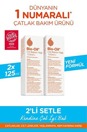 Çatlak Karşıtı & Nemlendirici Cilt Bakım Yağı 125 ml (2'li paket) - YENİ FORMÜL 60011591177732