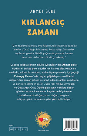 Kırlangıç Zamanı