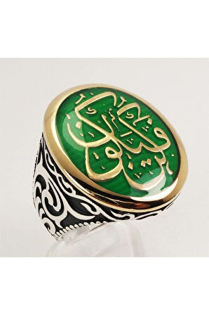 Ol Der Ve Hemen Olur Yazılı Gümüş Erkek Yüzük