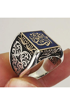 Edep Ya Hu Yazılı Mavi Mineli Gümüş Erkek Yüzük