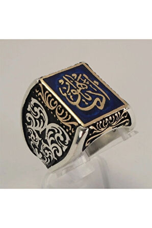 Edep Ya Hu Yazılı Mavi Mineli Gümüş Erkek Yüzük