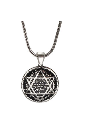 Hz. Süleyman Mührü Erkek Gümüş Kolye Zincir