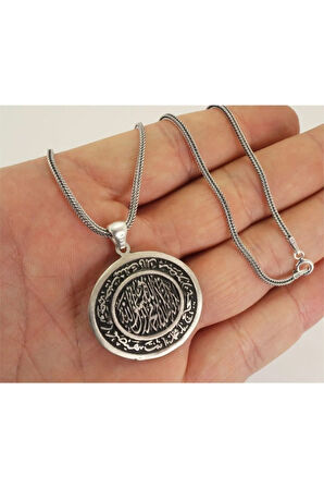 Kıtmir Dualı Gümüş Erkek Kolye Zincir