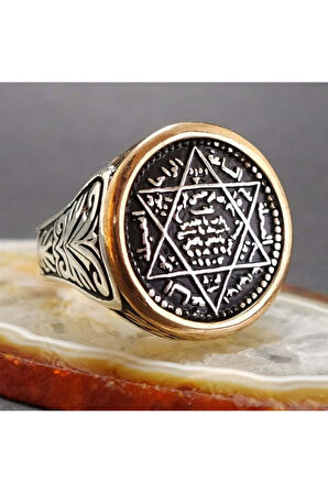 Hz. Süleyman Mührü Otantik Model Gümüş Erkek Yüzük