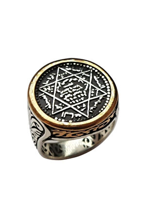 Hz. Süleyman Mührü Otantik Model Gümüş Erkek Yüzük