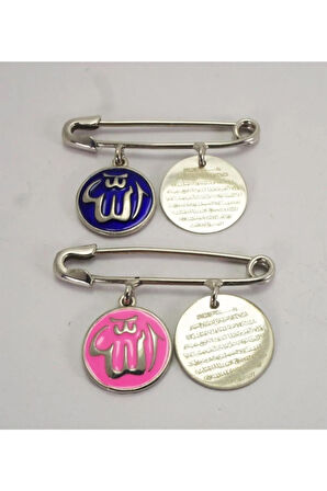 Gümüş Bebek Nazarlık Iğne Allah Ve Ayetel Kürsi Yazılı Beyaz Model Pembe