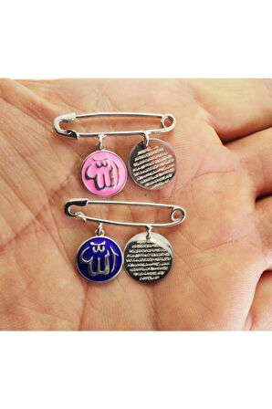 Gümüş Bebek Nazarlık Iğne Allah Ve Ayetel Kürsi Yazılı Beyaz Model Pembe