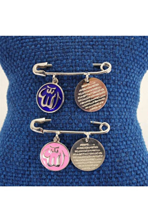 Gümüş Bebek Nazarlık Iğne Allah Ve Ayetel Kürsi Yazılı Beyaz Model Pembe