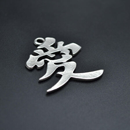 Çin Aşk Sembolü Kolye Ucu - Antik Gümüş Kaplama - Kod:273