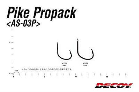 DECOY AS-03P Pike Pro Back Assist İğnesi 2-0 no