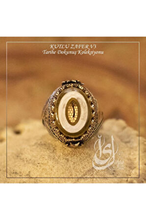 Islam Usta Tasarımı Kutlu Zafer Model 3 Gümüş Erkek Yüzük