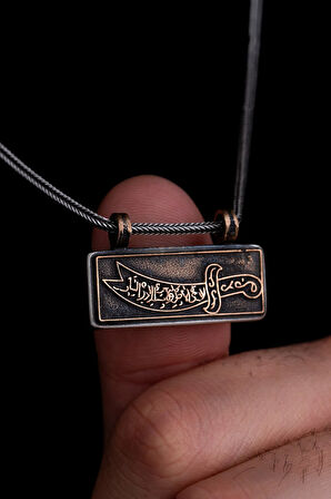 Bronz Zülfikar Işlemeli Içerisinde Cevşen Bulunan Gümüş Muska Erkek Kolye Zincir