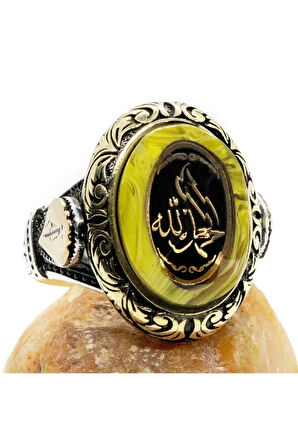 Elhamdülillah Yazılı Özel Kesim Sıkma Kehribar Taşlı Gümüş Erkek Yüzük