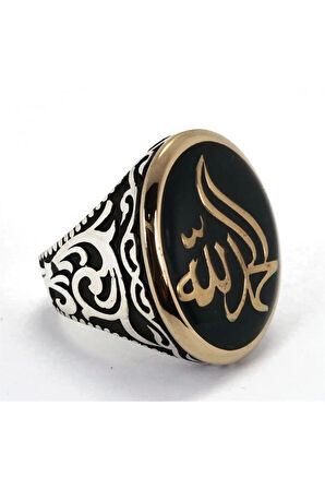 Elhamdülillah Yazılı Yeşil Mineli Gümüş Erkek Yüzük