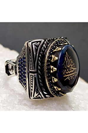 Hasbinallah Ve Nimel Vekil Yazılı Kehribar Taşlı Erkek Gümüş Yüzük