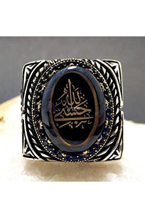 Hasbinallah Ve Nimel Vekil Yazılı Kehribar Taşlı Erkek Gümüş Yüzük