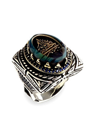 Hasbinallah Ve Nimel Vekil Yazılı Kehribar Taşlı Erkek Gümüş Yüzük