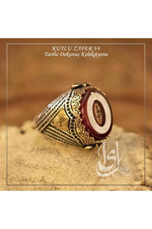 Islam Usta Tasarımı Kutlu Zafer Model 4 Gümüş Erkek Yüzük