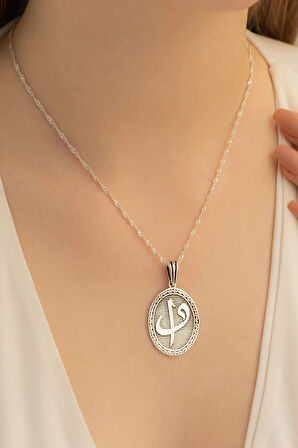 Kadın Gümüş Kolye - Oval Model Vav Elif Yazılı Kadın Kolye Parlak Model