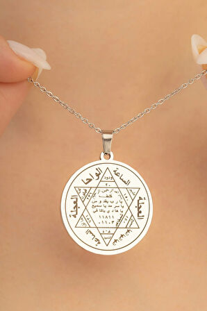 Hz Süleyman Mührü Çelik Kolye Gklgmshzsul